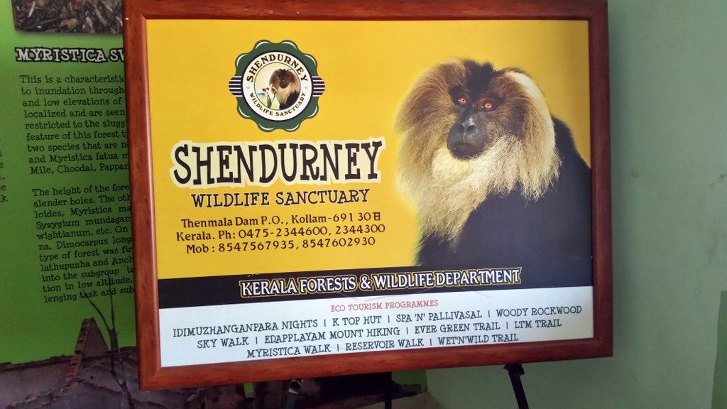Shendurney Wildlife Sanctury
